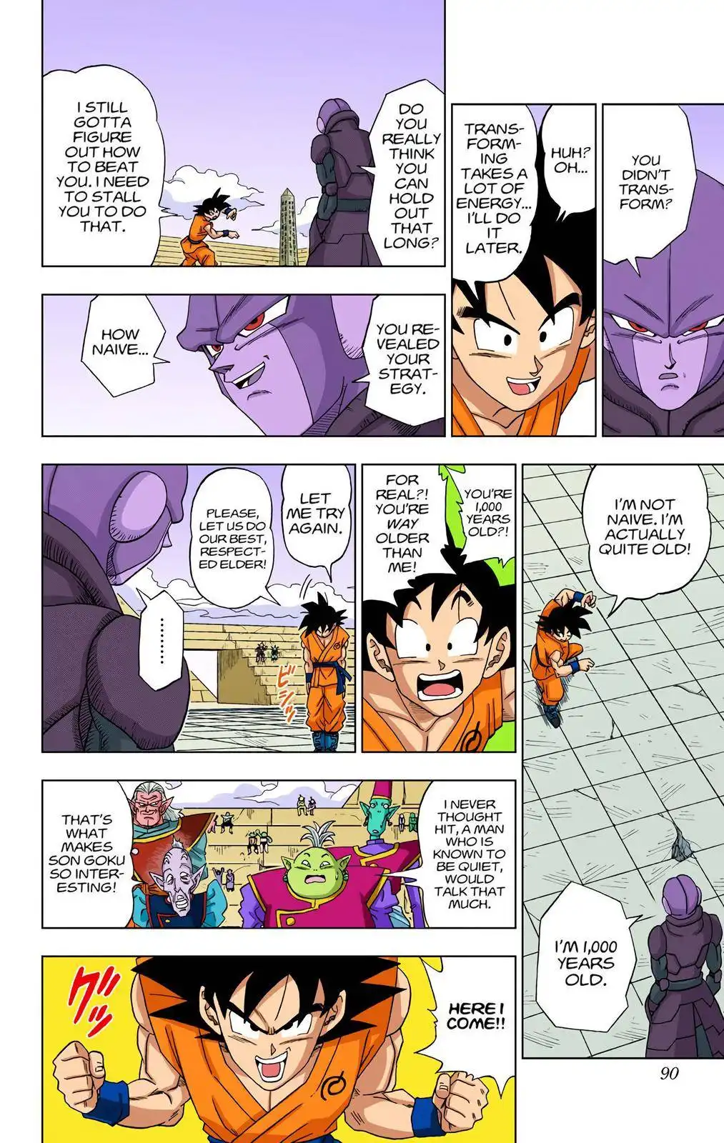 Dragon Ball Z - Rebirth of F Chapter 12 30